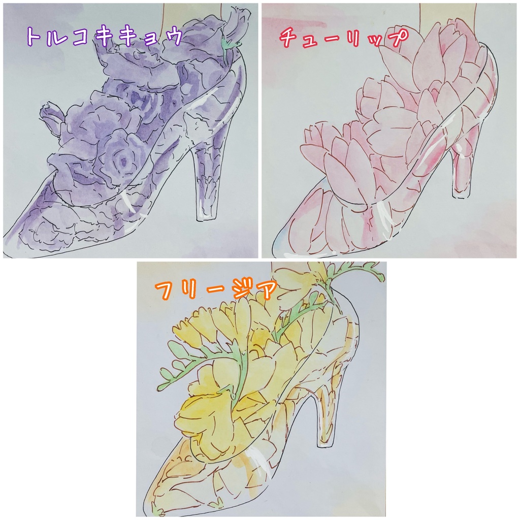 イラスト原画 色紙サイズ