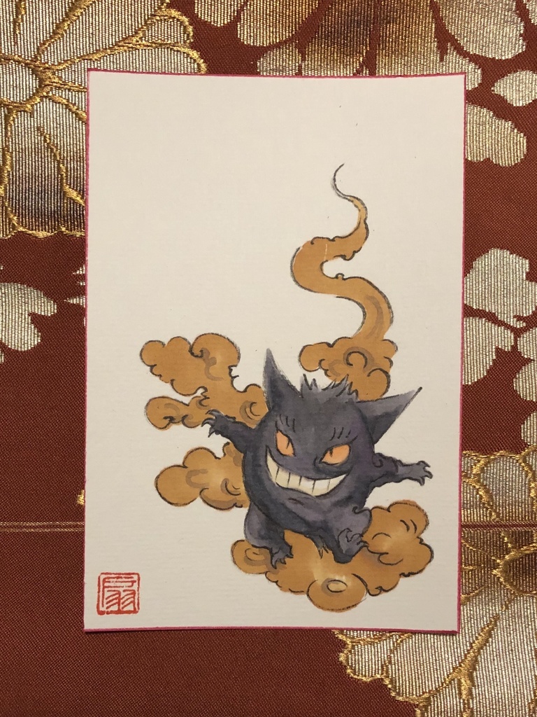 手描きハガキ 江戸ポケモン図 ゲンガー ハイツ黒猫 Booth
