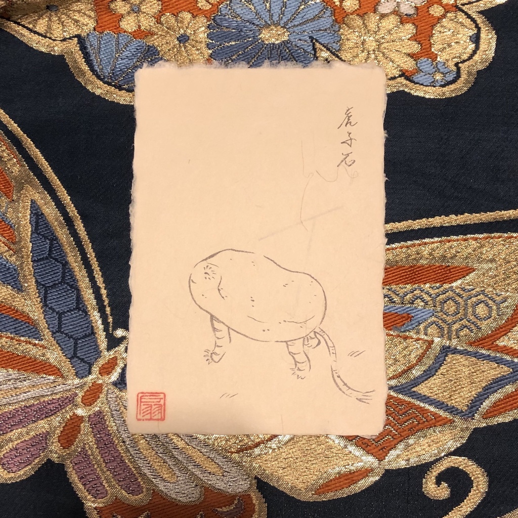 【和紙・手描き葉書】しぶい虎子石