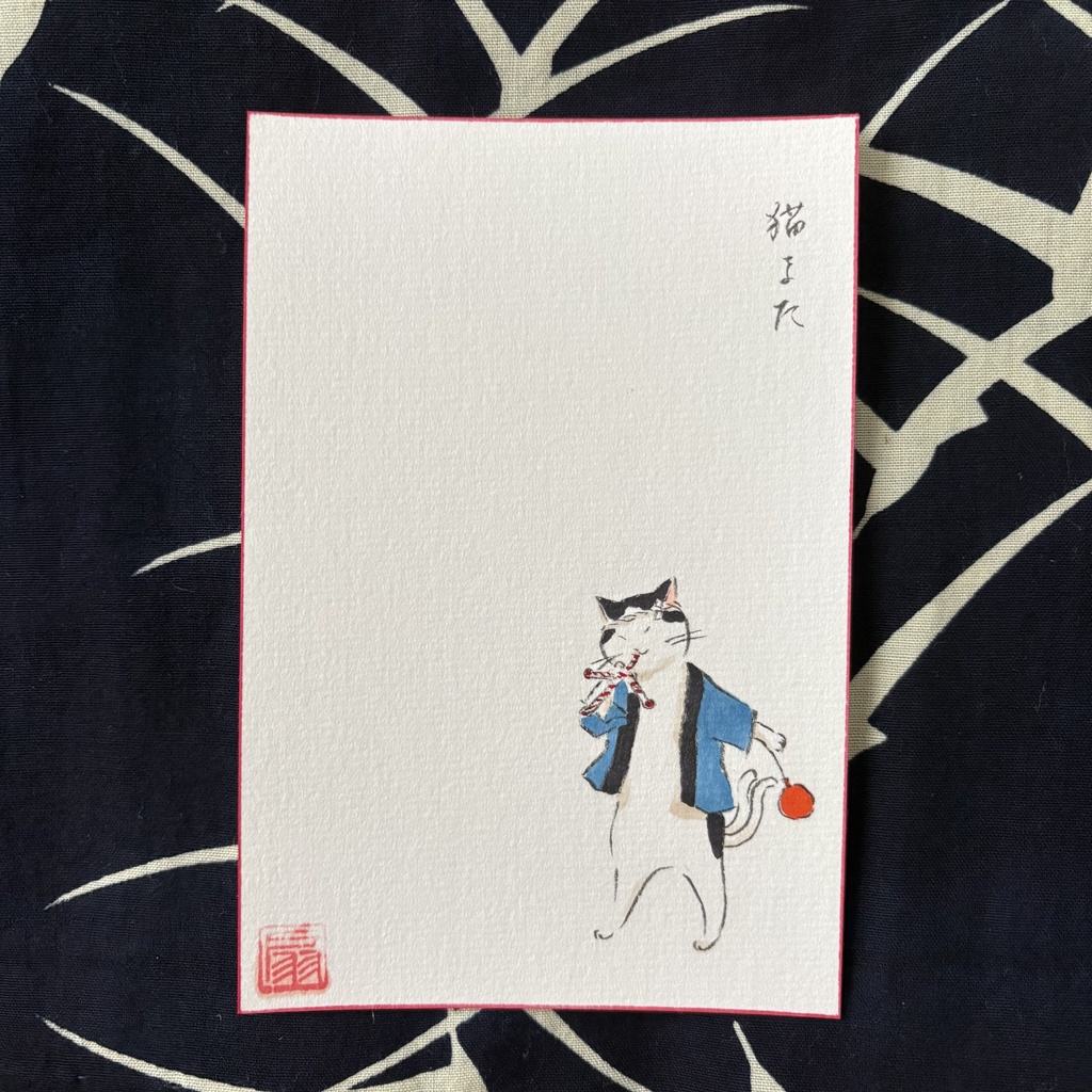 【手描きハガキ】ピューってしてる猫又