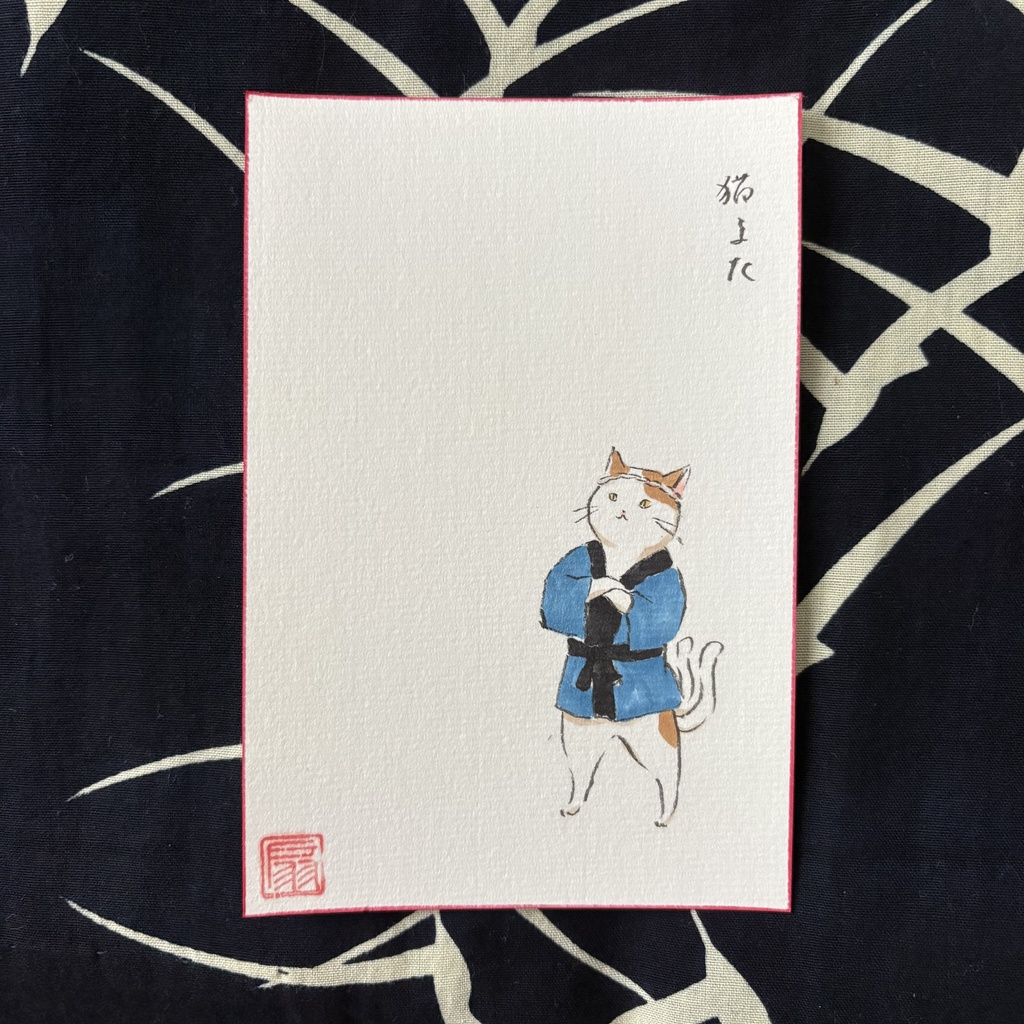 【手描きハガキ】お祭りなら任せて猫又