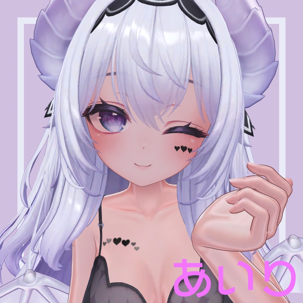 💕ハートタトゥー💕【愛莉対応※追加対応予定】