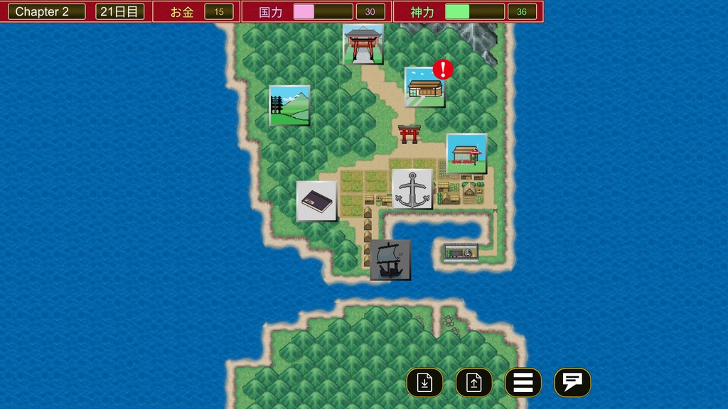 二ヴァ ~神島興国浪漫譚~ C101進捗版