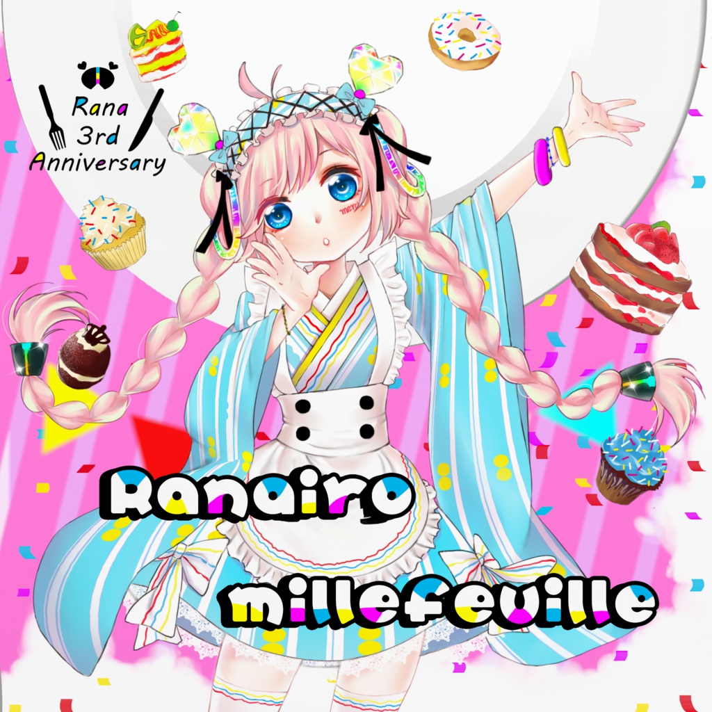 Ranairo millefeuille
