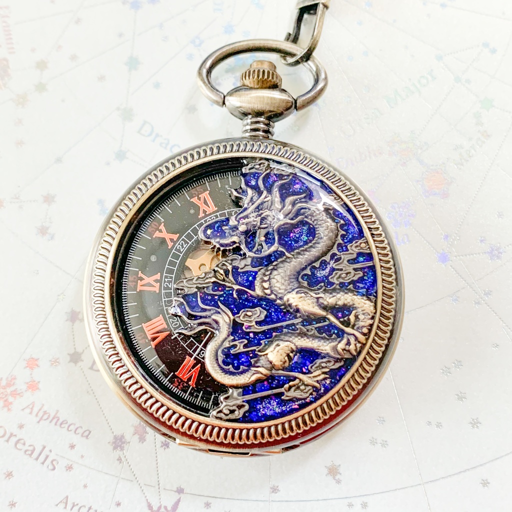 受注再販 装飾手巻き式懐中時計 青龍