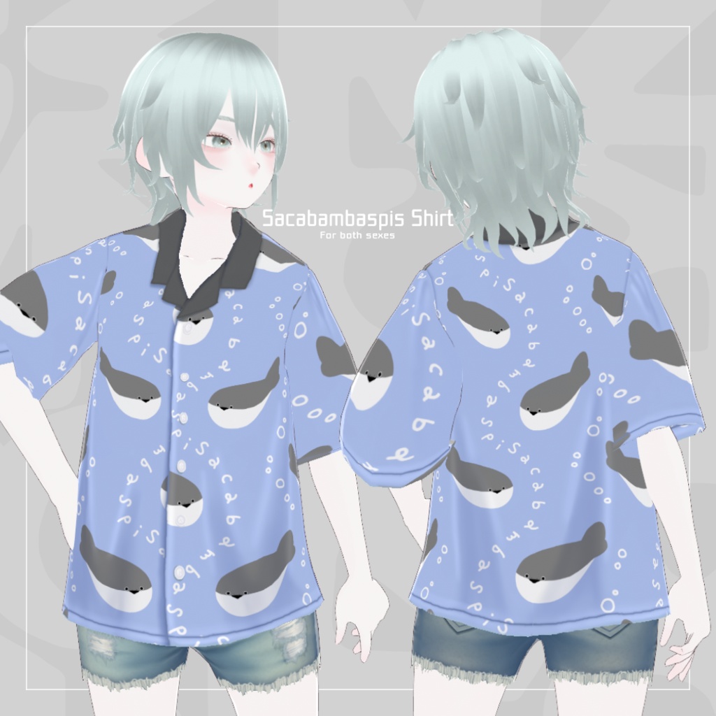 【男女兼用】サカバンバスピスシャツ【VRoid】