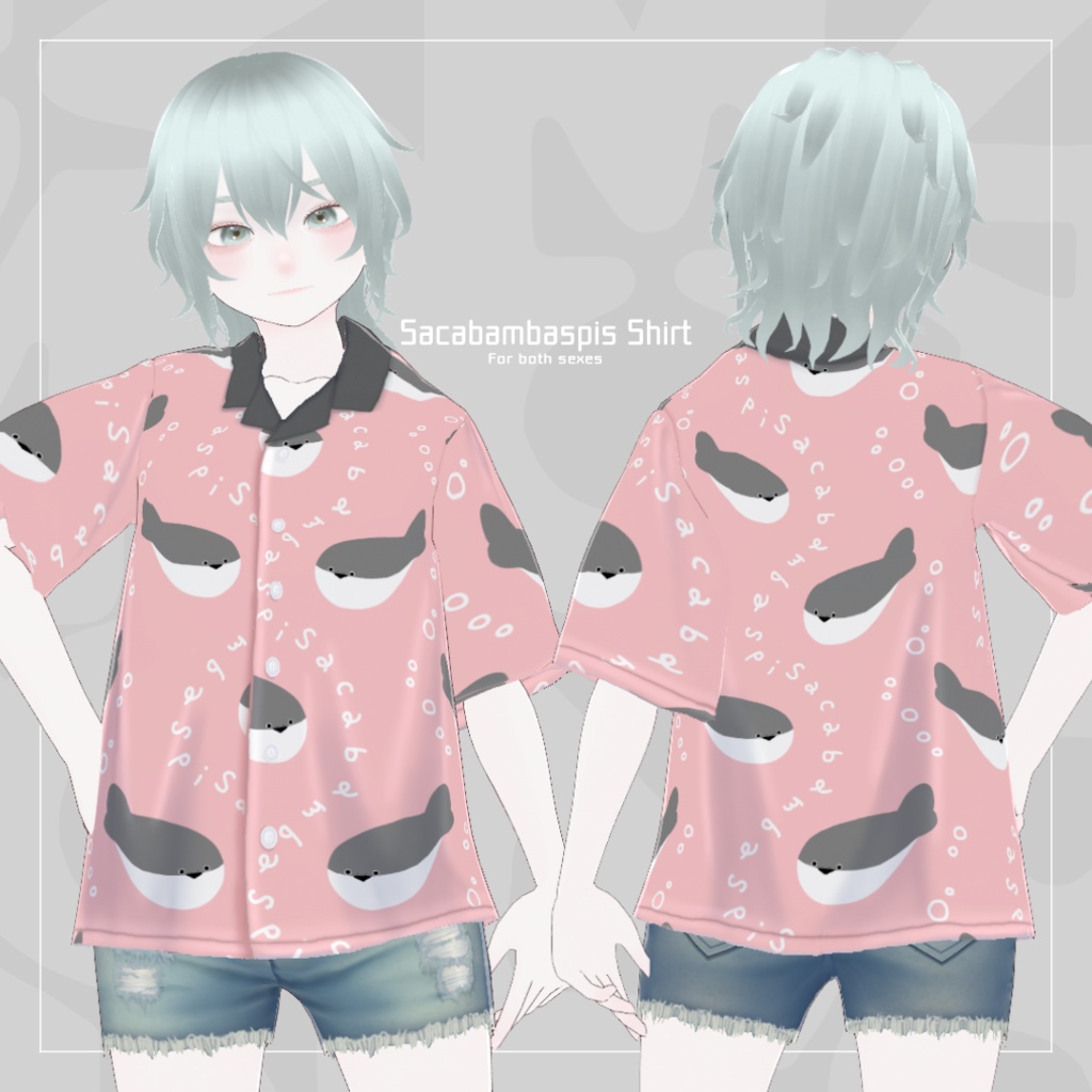 【男女兼用】サカバンバスピスシャツ【VRoid】