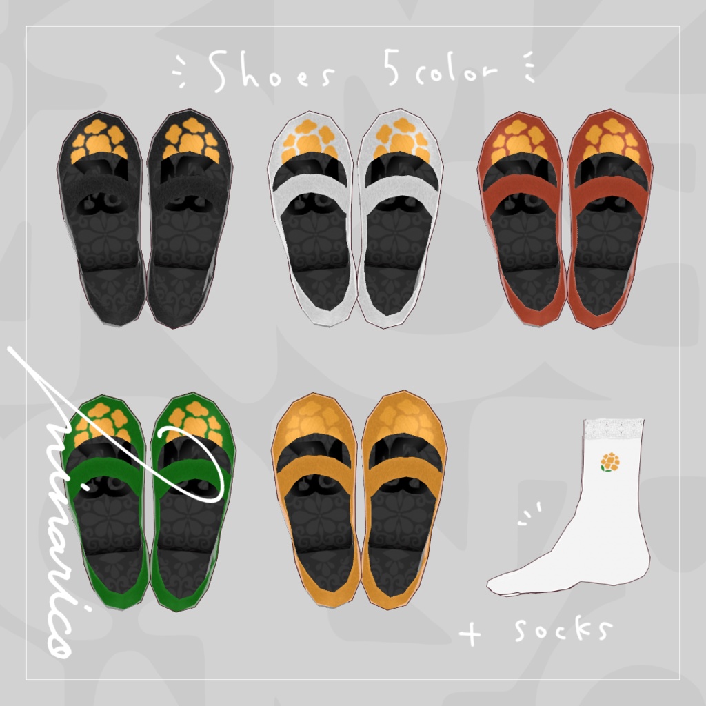 【VRoid】Side pleats Co-ord : Osmanthus / Color Changeable White