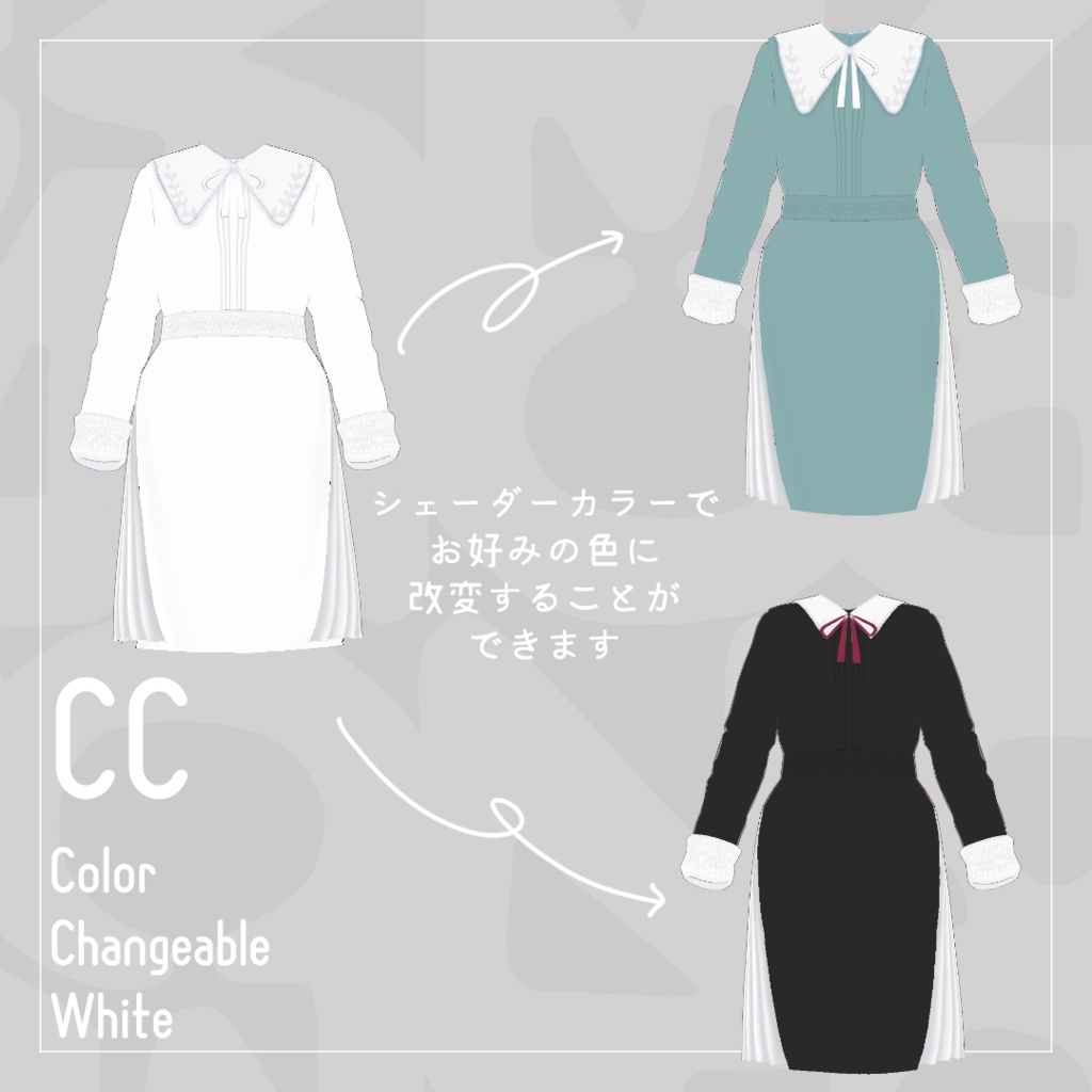 【VRoid】Side pleats Co-ord : Osmanthus / Color Changeable White