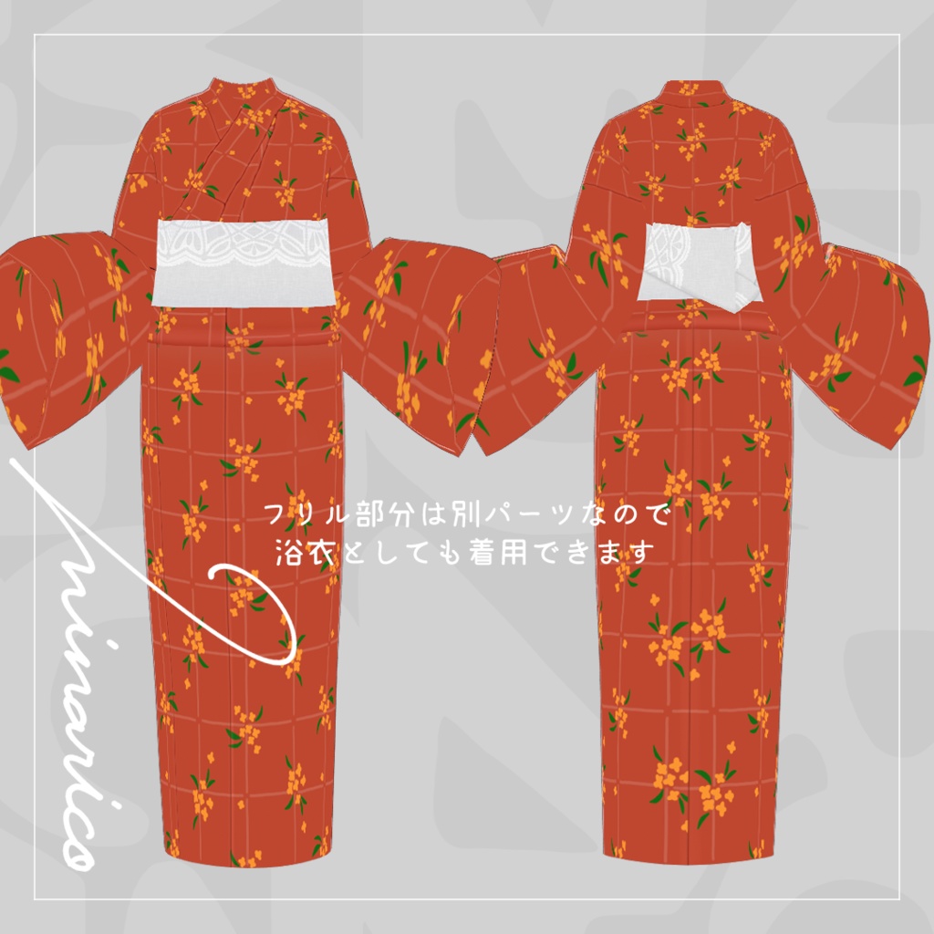【VRoid】Casual Kimono : Osmanthus