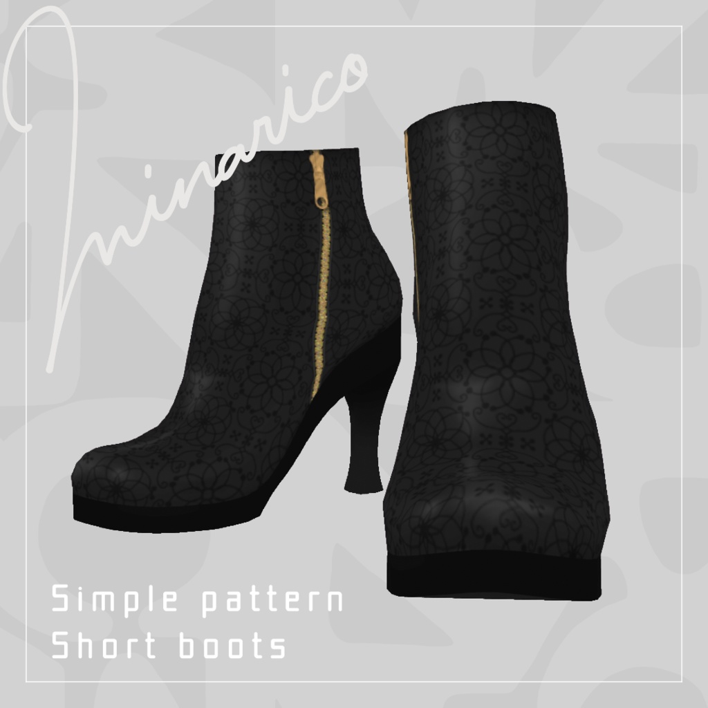 【VRoid】Simple Pattern Short Boots