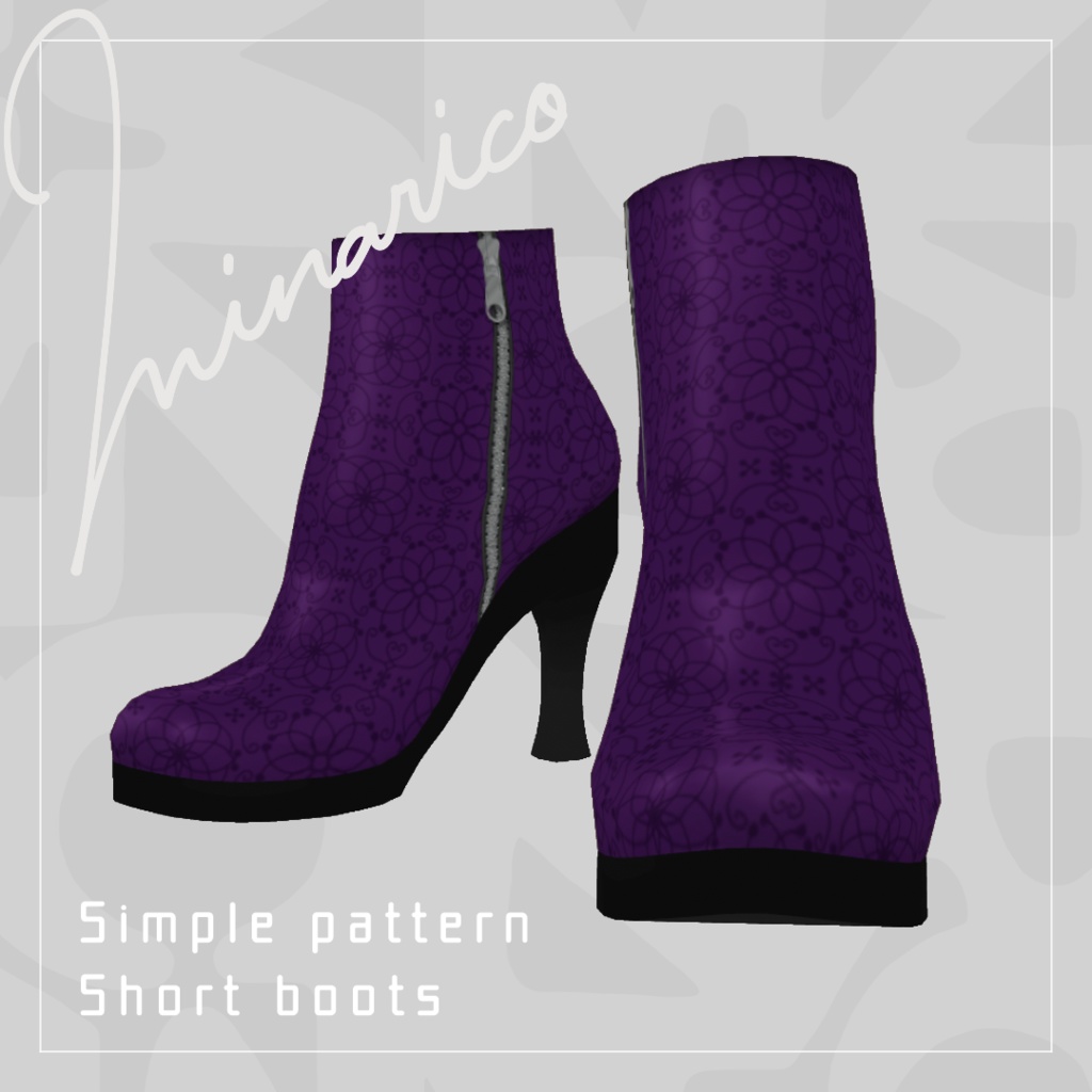 【VRoid】Simple Pattern Short Boots