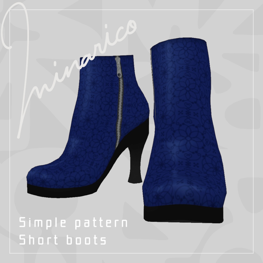 【VRoid】Simple Pattern Short Boots