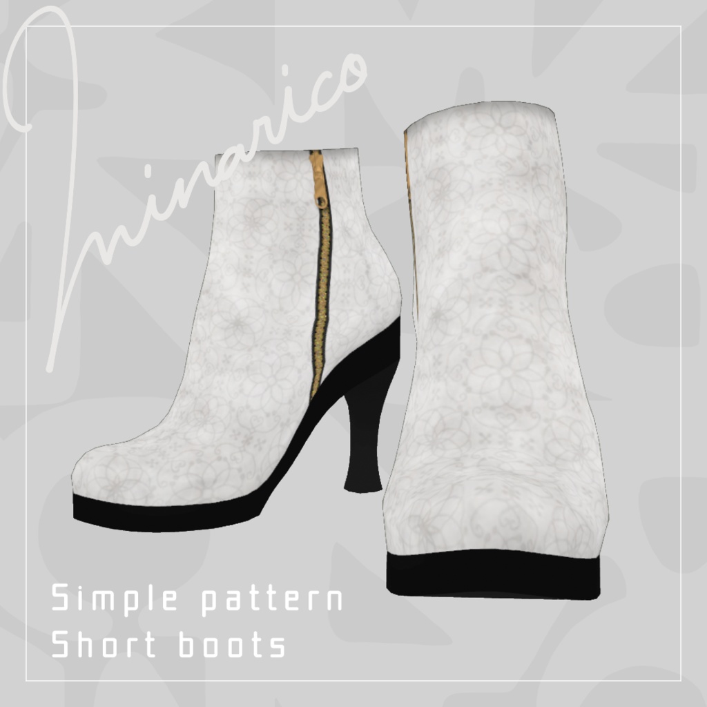 【VRoid】Simple Pattern Short Boots