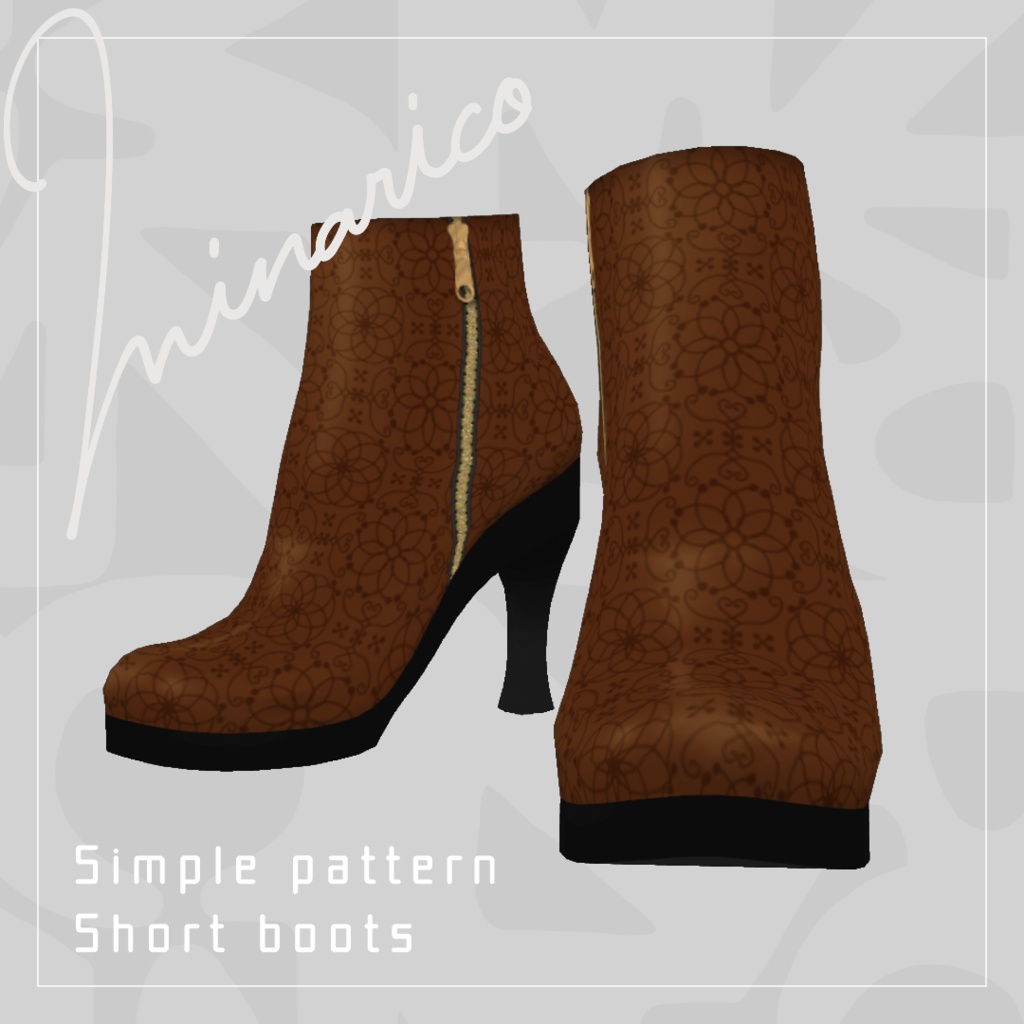 【VRoid】Simple Pattern Short Boots