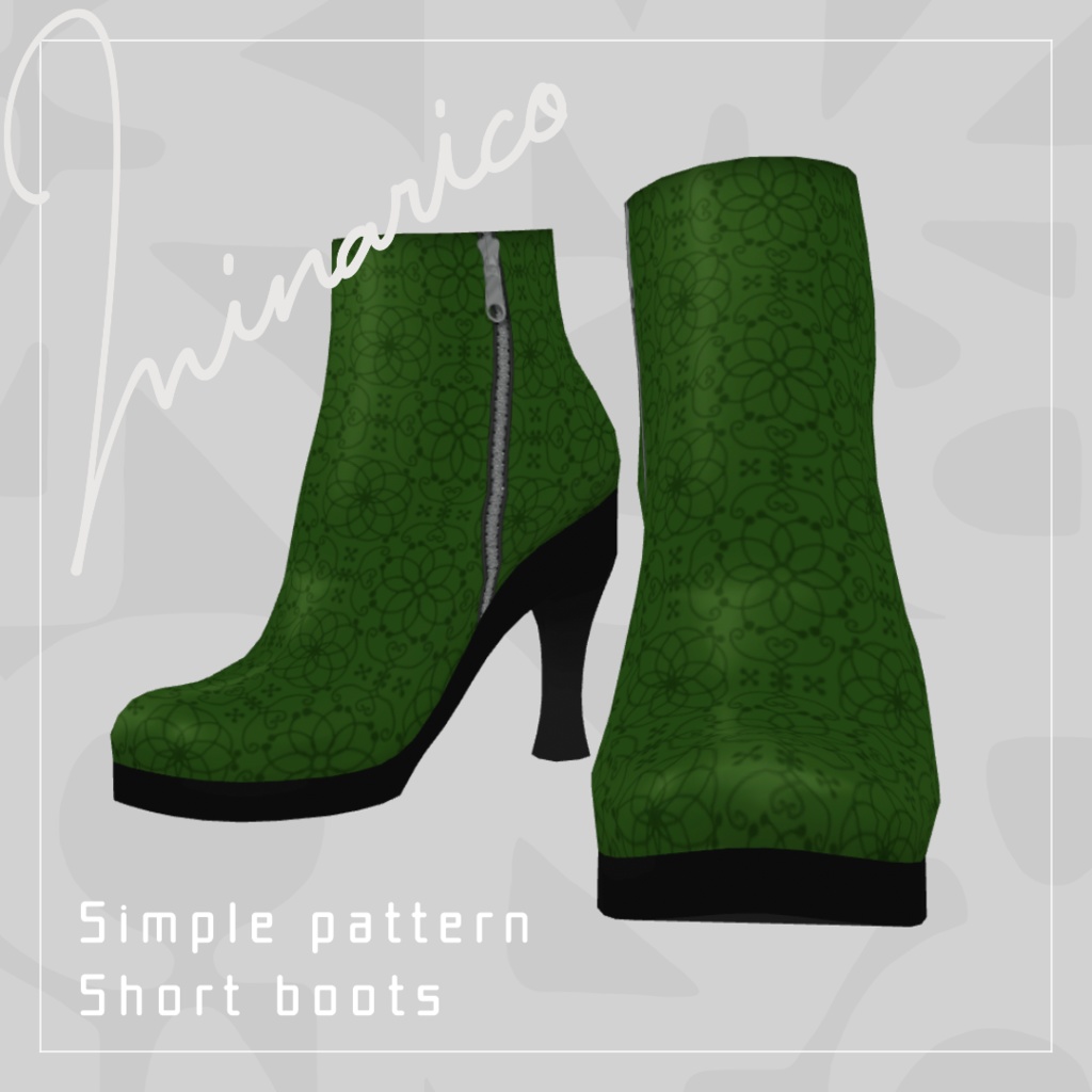 【VRoid】Simple Pattern Short Boots