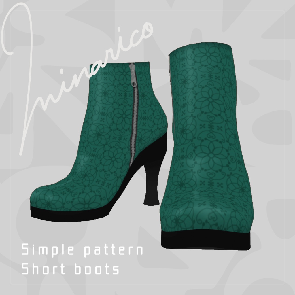 【VRoid】Simple Pattern Short Boots