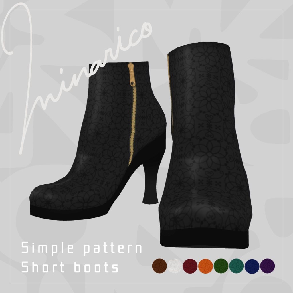 【VRoid】Simple Pattern Short Boots