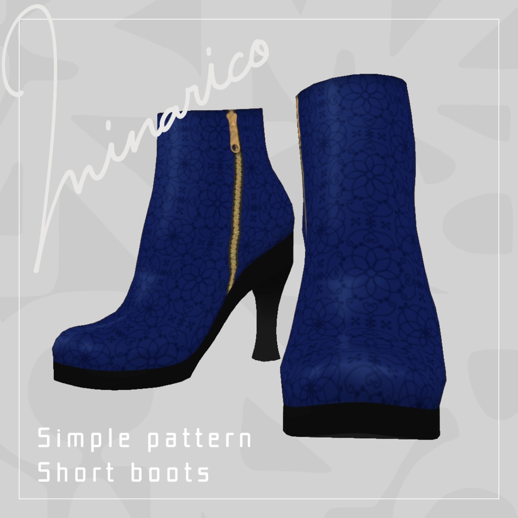 【VRoid】Simple Pattern Short Boots