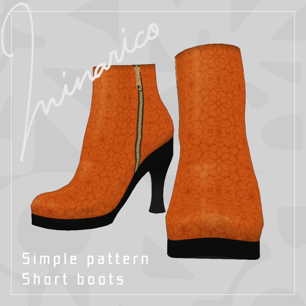 【VRoid】Simple Pattern Short Boots