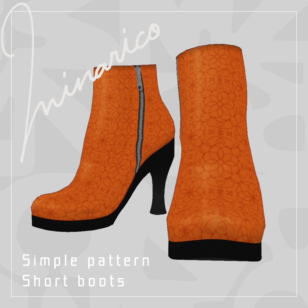 【VRoid】Simple Pattern Short Boots
