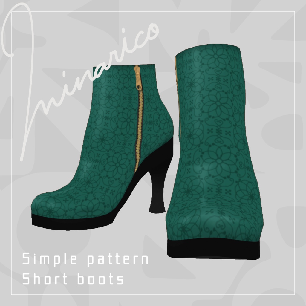 【VRoid】Simple Pattern Short Boots