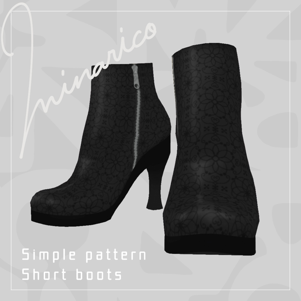 【VRoid】Simple Pattern Short Boots