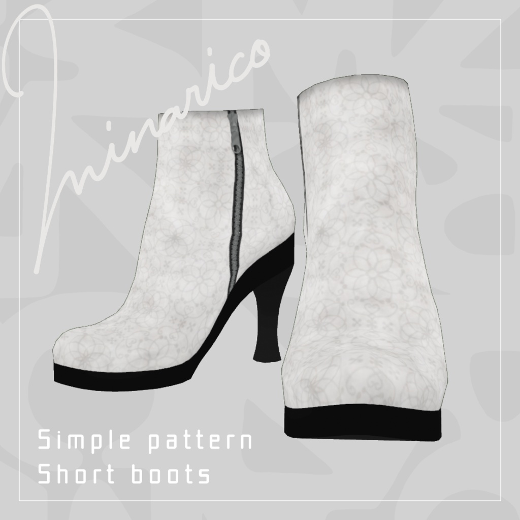 【VRoid】Simple Pattern Short Boots