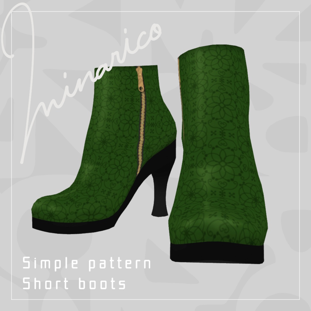 【VRoid】Simple Pattern Short Boots