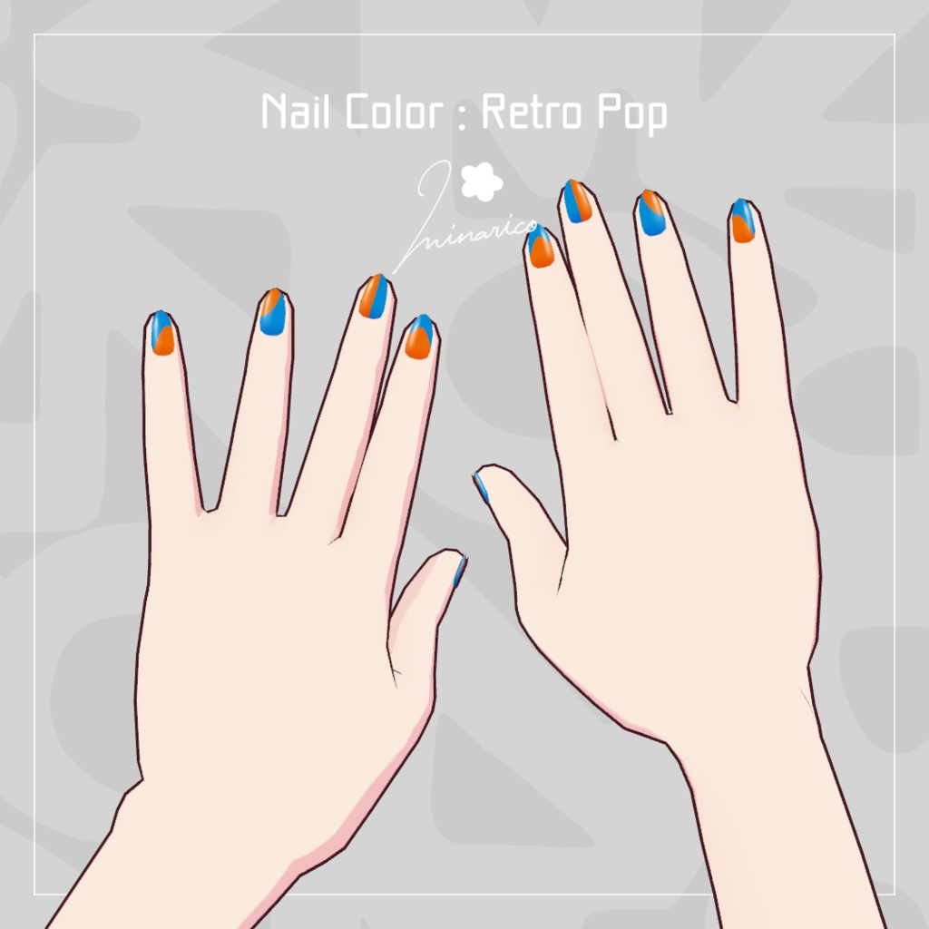 【VRoid】Nail Color : Retro Pop Set