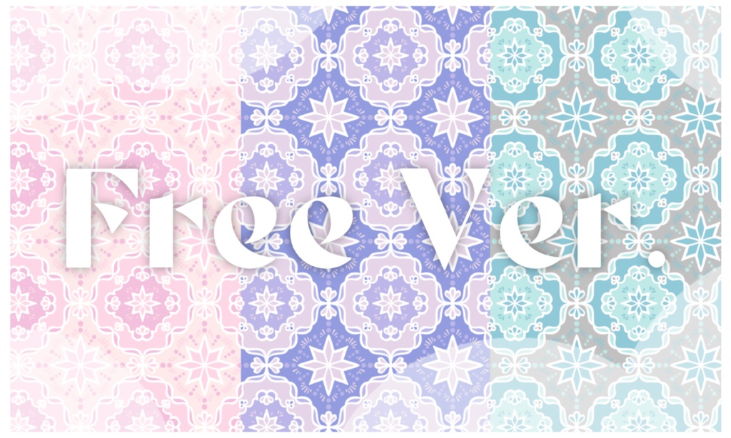 【柄テクスチャ】ミナリコパタパ#1【テキスタイル】