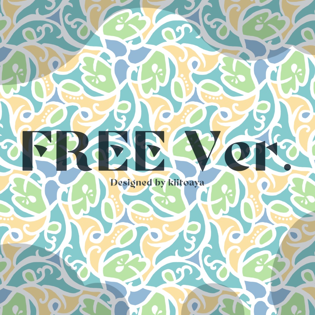 【柄テクスチャ】Festival Pattern texture【テキスタイル】