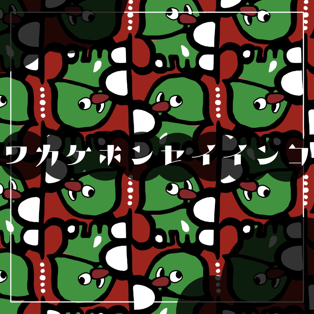 【柄テクスチャ】Bird柄【テキスタイル】