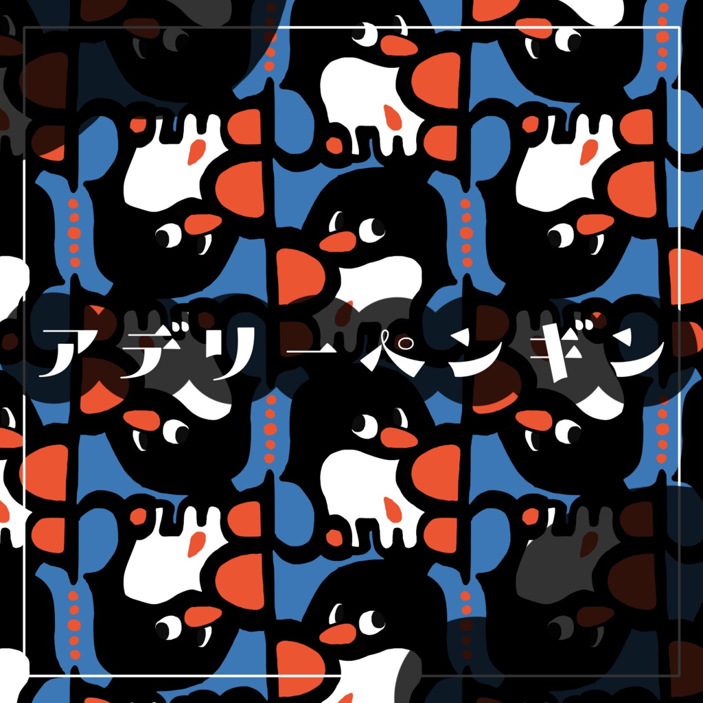 【柄テクスチャ】Bird柄【テキスタイル】