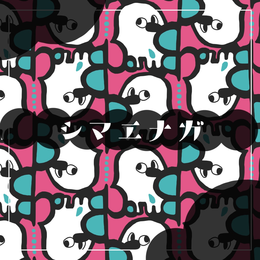 【柄テクスチャ】Bird柄【テキスタイル】