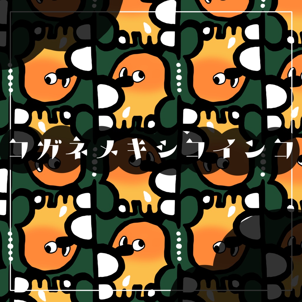 【柄テクスチャ】Bird柄【テキスタイル】