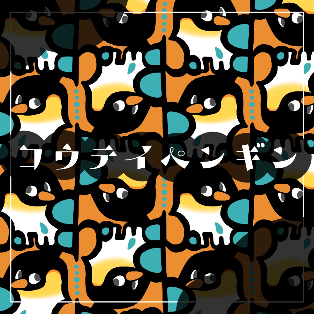 【柄テクスチャ】Bird柄【テキスタイル】