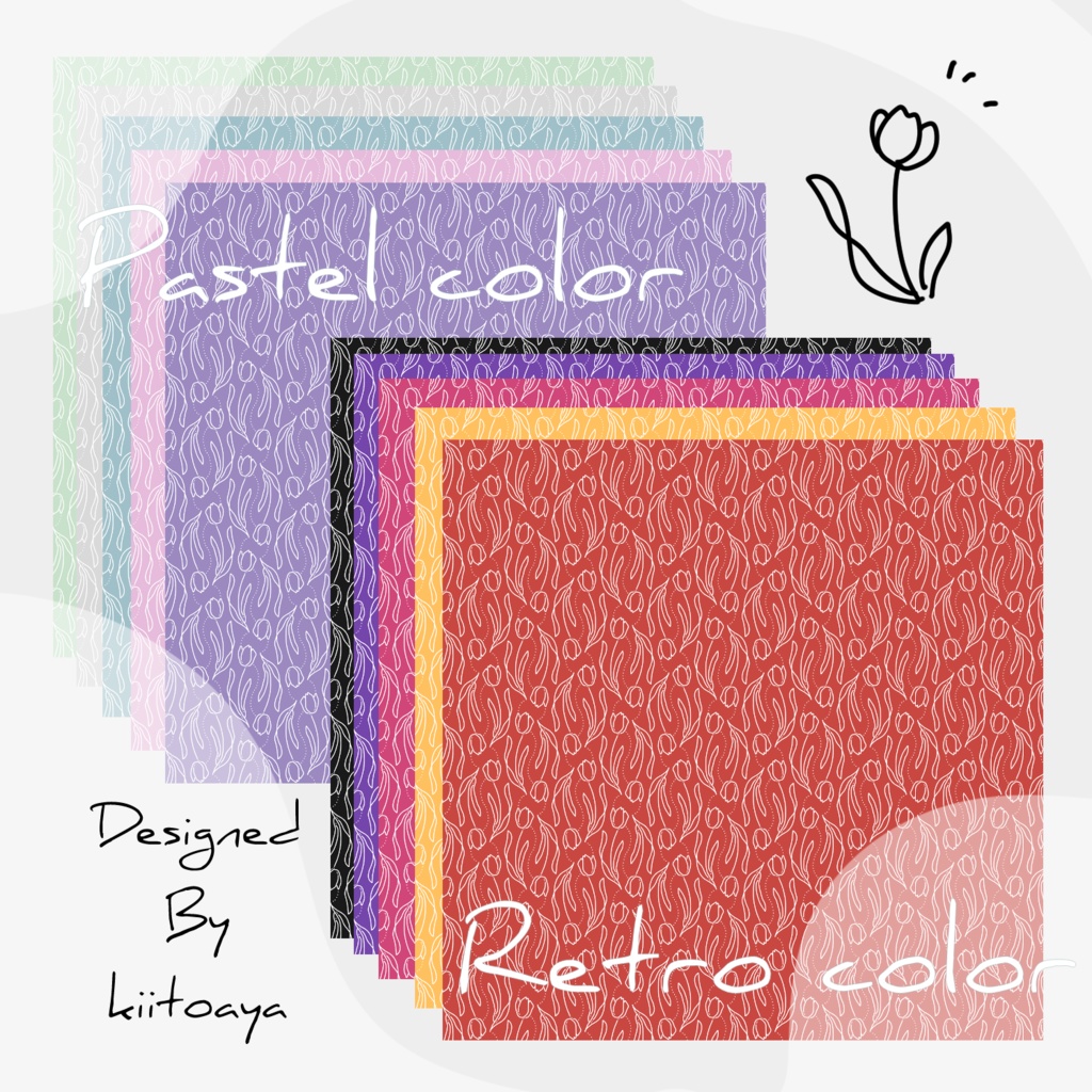 【柄テクスチャ】Tulip Pattern【FANBOX再販】