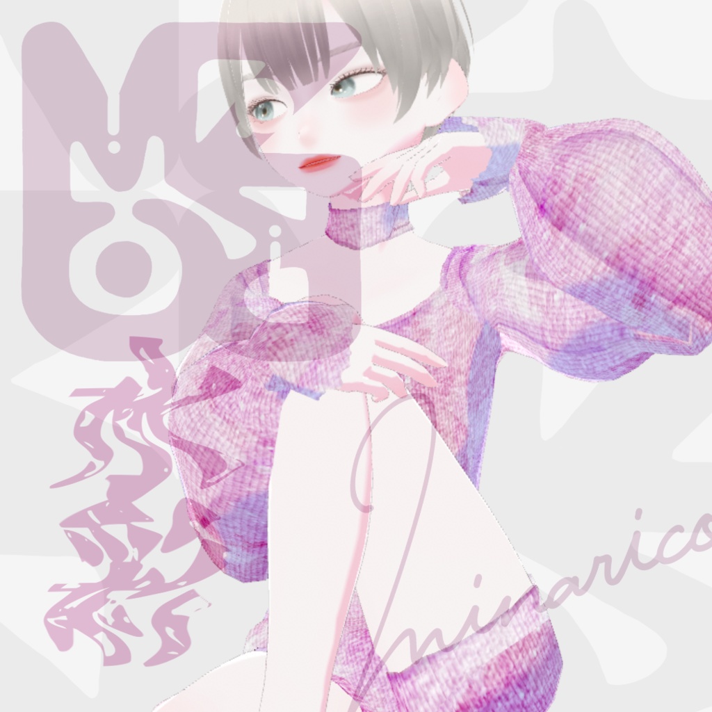 【VRoid】Patterned Double Puff Sleeve Body suits