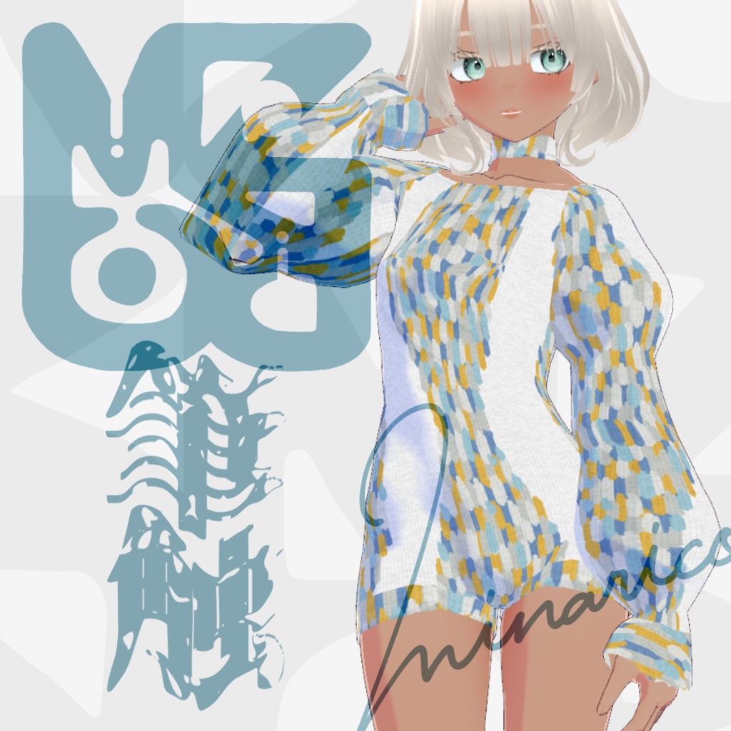 【VRoid】Patterned Double Puff Sleeve Body suits