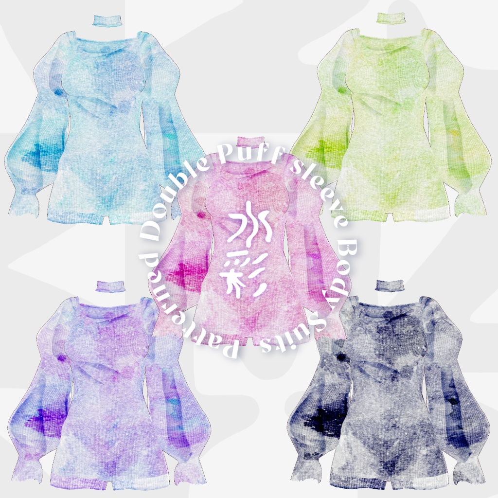 【VRoid】Patterned Double Puff Sleeve Body suits