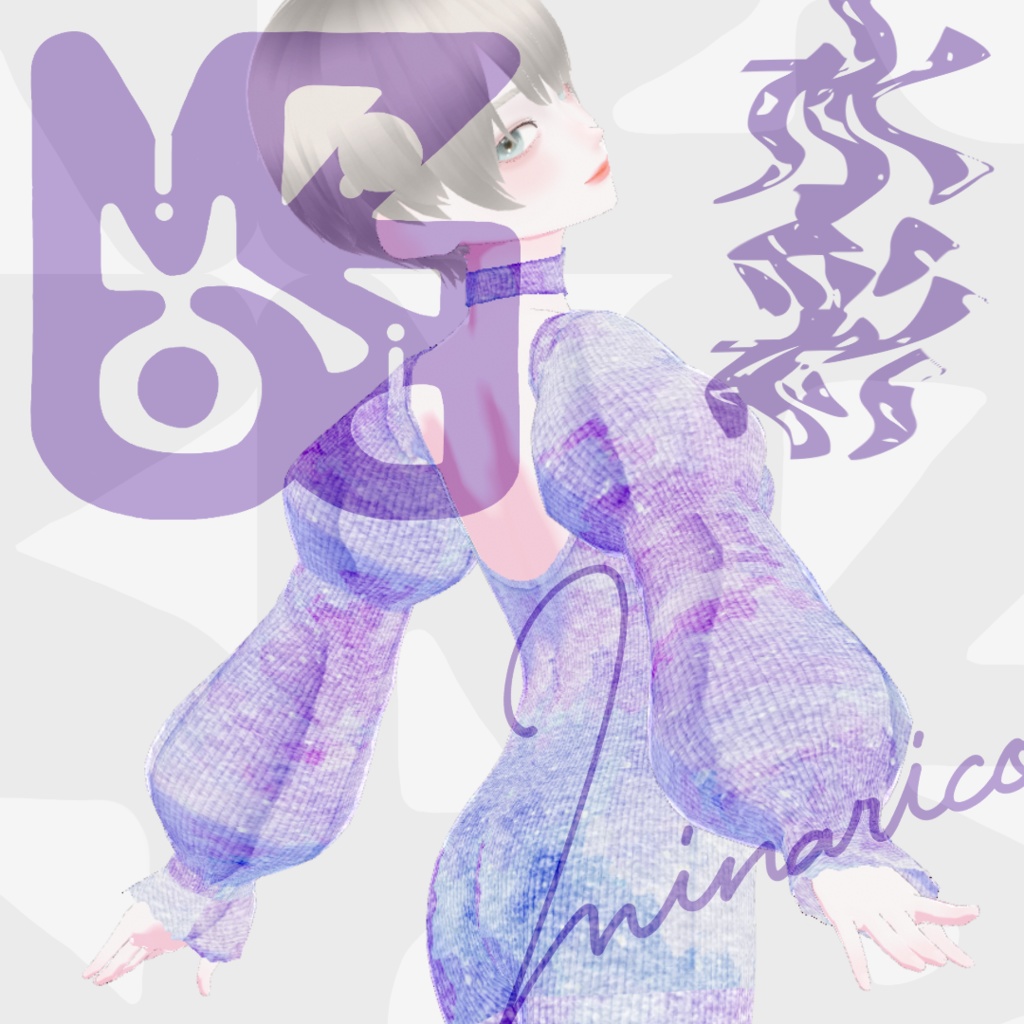 【VRoid】Patterned Double Puff Sleeve Body suits