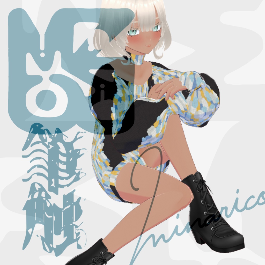 【VRoid】Patterned Double Puff Sleeve Body suits