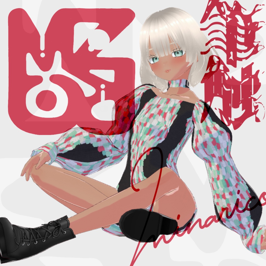 【VRoid】Patterned Double Puff Sleeve Body suits