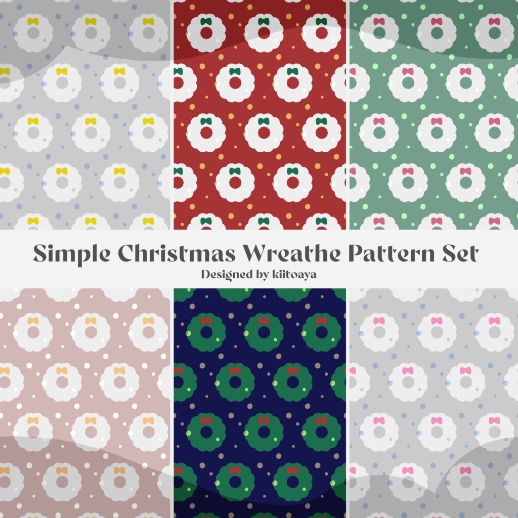 【商用利用可】Simple Christmas wreath Pattern Set【シームレスパターン】