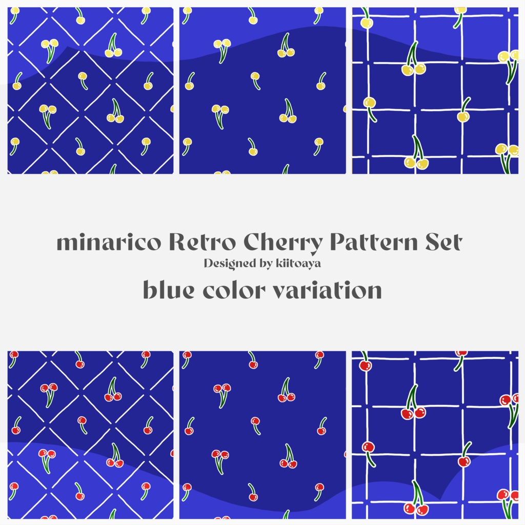 【柄テクスチャ】minarico Retro Cherry Pattern Set【テキスタイル】