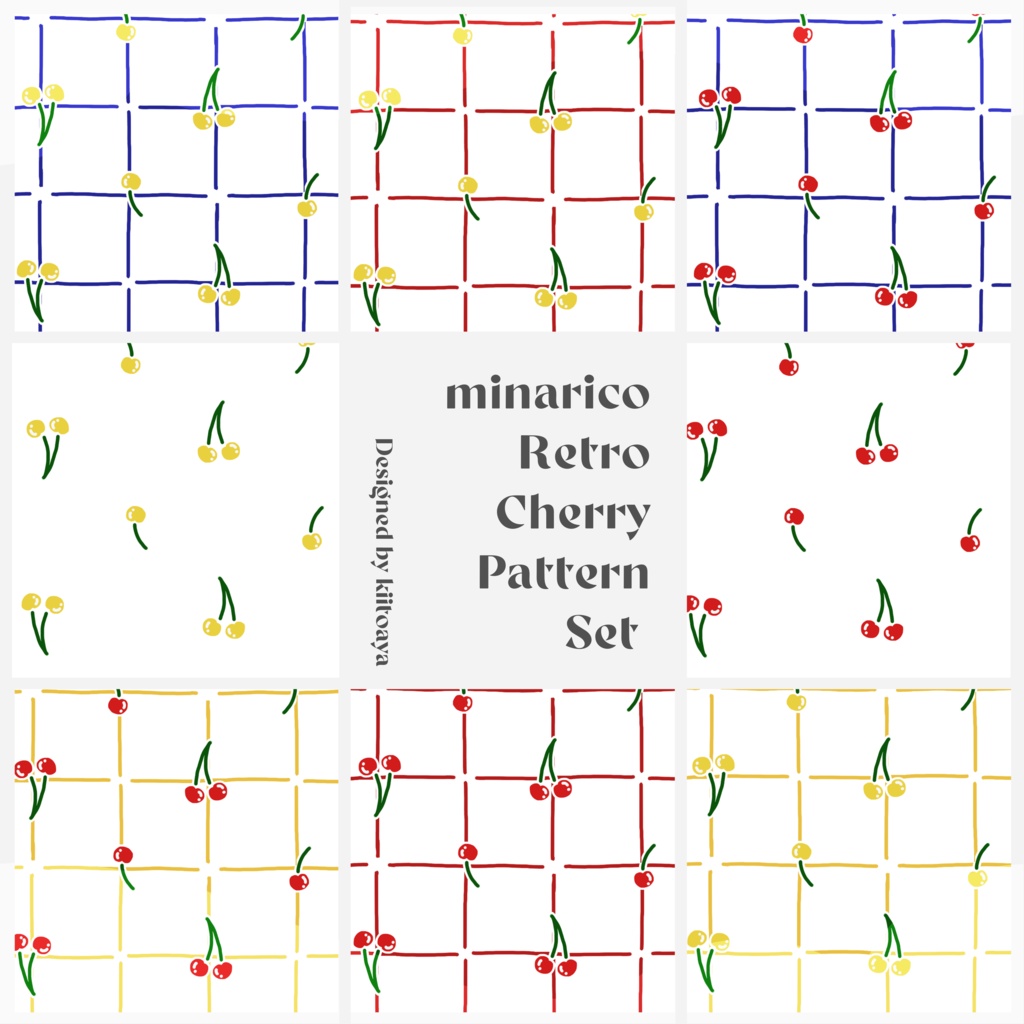  【柄テクスチャ】minarico Retro Cherry Pattern Set【テキスタイル】