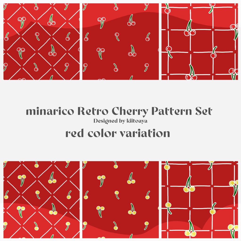 【柄テクスチャ】minarico Retro Cherry Pattern Set【テキスタイル】