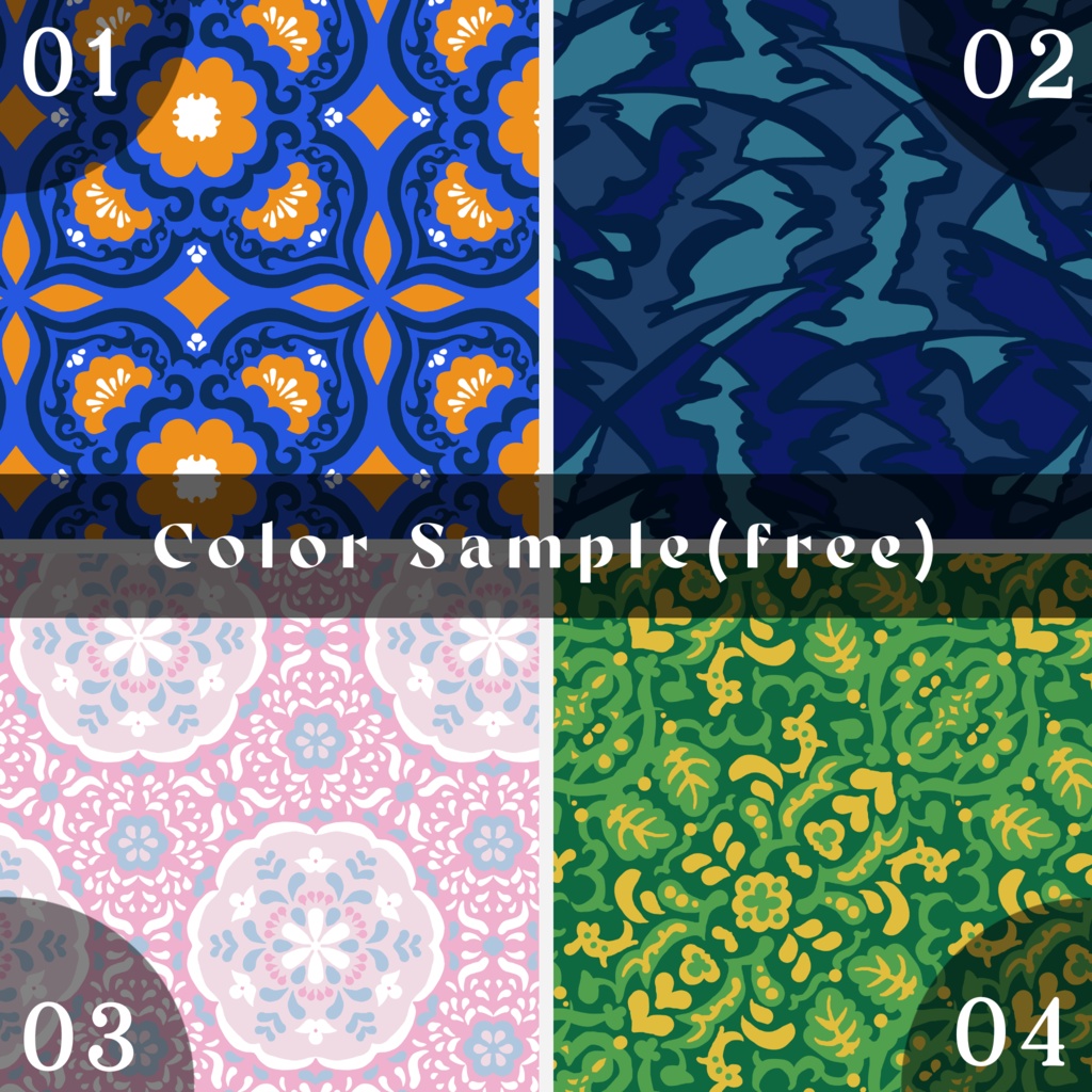 【柄テクスチャ】Color-Your-Own Seamless Pattern Kit【商用可】