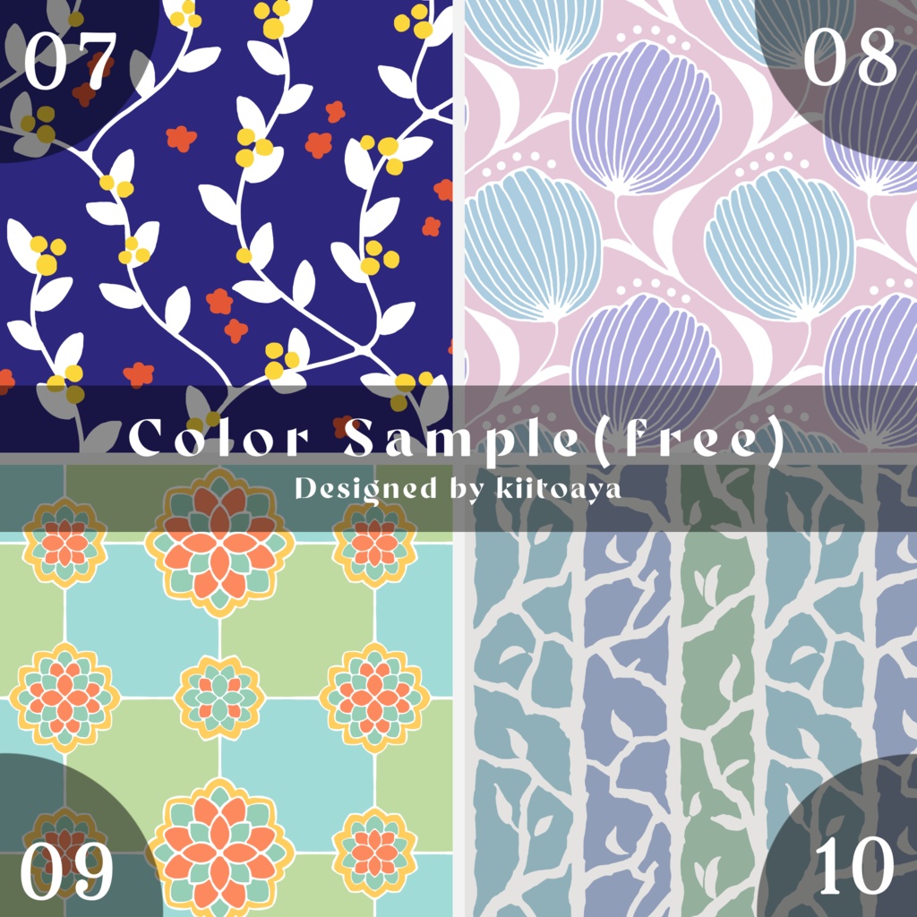 【柄テクスチャ】Color-Your-Own Seamless Pattern Kit 2【商用可】